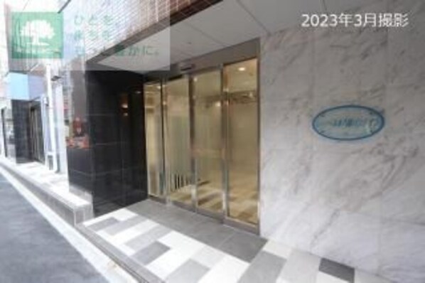 レ・ソール本八幡パラシオンの物件内観写真